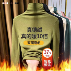 批发网红爆款大码女螺纹德绒高领打底衫<b class='q'>t</b><b class='q'>恤</b>女堆堆领长袖修身内搭上衣