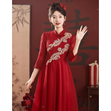 批发高级感<b class='q'>孕妇</b><b class='q'>敬酒</b>服新款新娘旗袍礼服裙长袖回门连衣裙