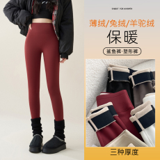 批发实拍大码女装冬季外穿裤加绒加厚鲨鱼皮<b class='q'>打底裤</b>紧身显瘦瑜伽小脚裤