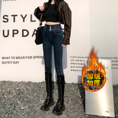 批发秋冬黑色显瘦高腰<b class='q'>弹力</b>小脚紧身牛仔裤女加绒新款灰色铅笔小脚裤子