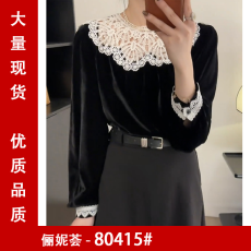 批发韩版<b class='q'>冬</b>季新款法式小香风黑色丝绒衬衫女设计感蕾丝拼接叠穿上衣