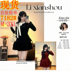 批发奥黛赫本微胖mm法式纯欲露肩蝴蝶结围巾领气质连衣裙