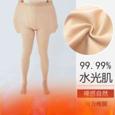 批发实拍水光<b class='q'>袜</b>大码高腰收腹裸肤感连裤<b class='q'>袜</b>秋季薄绒不掉档假透肉光腿裤