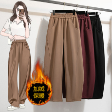 批发实拍大码胖mm显瘦哈伦裤女长裤<b class='q'>春</b>秋宽松松紧腰烟管裤镰刀裤200斤