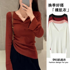 批发实拍大货~春季新品孕妇<b class='q'>装</b>简约时尚薄款V领套头针织衫<b class='q'>上衣</b>