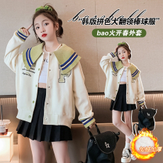 批发| 官图实价 | 纯棉华棉复合真超 | 后包领 | 中大女童棒球服外套