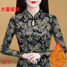 批发2025新款一体双面德绒旗袍领打底衫女长袖修身时尚百搭保暖上衣潮