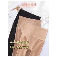 批发小个子定制秋冬新款高腰收腹提臀水光袜肤色<b class='q'>丝袜</b>光腿连裤袜加绒