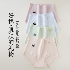 批发大码2024新款<b class='q'>婴儿</b>棉高腰纯棉裆高弹收腹加长纯棉高腰<b class='q'>内裤</b>