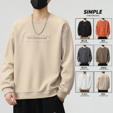 批发实拍2024秋冬新款圆领卫衣男简约宽松百搭套头长袖体恤男