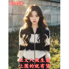 批发今年流行爆款上衣2026新款轻奢高级感时尚洋气黑白拼色拉链毛衣女