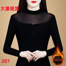 批发2026秋冬新款高弹<b class='q'>网纱</b>半高领<b class='q'>打底衫</b>显瘦洋气长袖女上衣小衫
