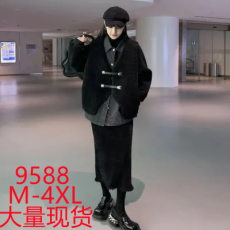 批发大码韩系简约设计感宽松拼袖<b class='q'>牛仔</b>衬衫外套+马甲两件套套装+半身裙