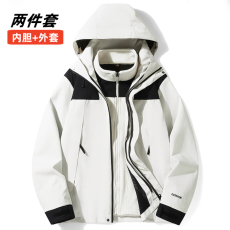 批发2024新款情侣三合一可拆卸三防冲锋衣防风防水保暖夹克冲锋衣外套