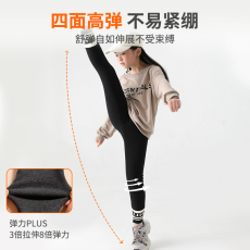 批发女童加绒<b class='q'>打底裤</b>儿童加厚秋冬装外穿洋气女宝宝棉裤一体绒裤子<b class='q'>女孩</b>