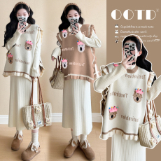 批发实拍~2024秋<b class='q'>冬</b>新品韩版时尚减龄马甲+加厚保暖打底裙套装