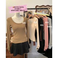 批发螺纹暖系打底衫女小清新带字母慵懒松弛感上衣修身秋冬长袖T恤女