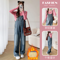 批发实拍孕妇装新款加绒加厚气质抽绳孕妇牛仔<b class='q'>背带裤</b>+针织打底衫套装