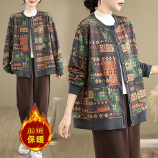批发实拍胖妈妈外套加肥加<b class='q'>大码</b>女特体加绒保暖秋冬装毛衣开衫