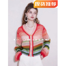 西恩定制●年轮针织衫预JJQ4ZZS3888