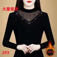 批发2026秋冬女士上衣高档<b class='q'>时尚</b>百搭减龄修身烫钻加绒长袖打底衫