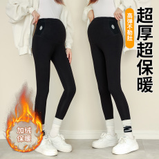 批发实拍牛奶绒螺纹孕妇<b class='q'>打底裤</b>外穿托腹裤新款<b class='q'>春秋</b>款显瘦高腰条纹秋冬