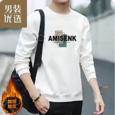 批发货稳密文代发重磅450G圆领卫衣加绒加厚保暖上衣男装套头长袖休闲