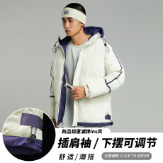 批发实拍棉服男冬季新款拼接撞色羽绒棉衣加厚保暖百搭情侣连帽外套