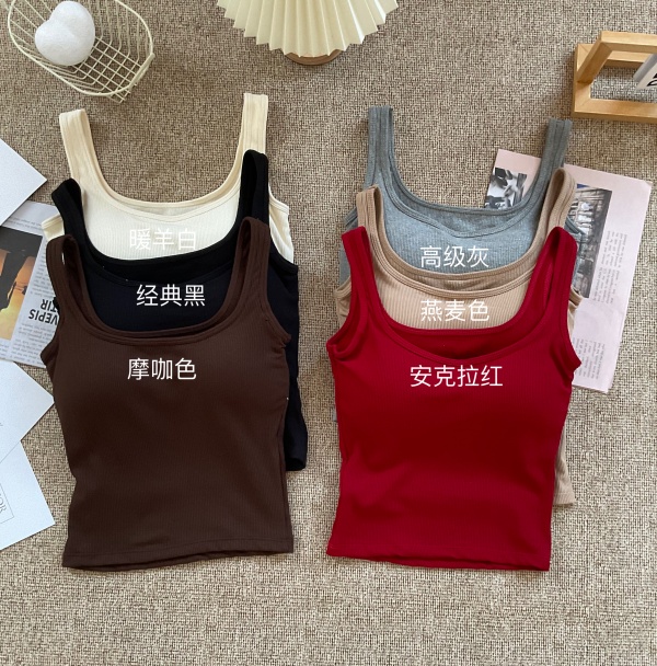 PF25224#磨毛保暖吊带背心带胸垫一体式内搭打底上衣女裝貨源服裝批發