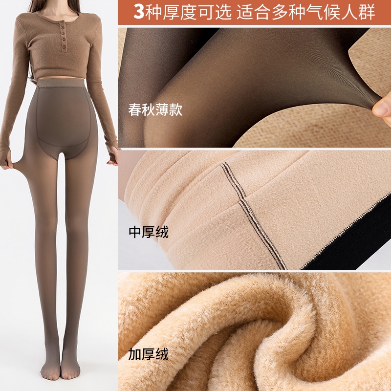 孕妇光腿神器透肤袜秋冬连裤袜黑色自然裸感肤打底防勾丝灰丝肤袜