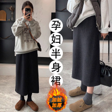 批发现 孕妇新款秋冬直筒a字高腰纯色复古显瘦中长款开叉裙子