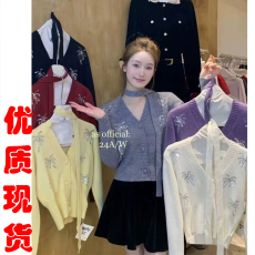 批发小香风飘带针织外套女秋冬<b class='q'>浙江</b>普院毛衣<b class='q'>桐乡</b>高端嘉兴濮院羊绒开衫