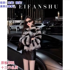 批发，WEIFANSHU/魏凡舒时髦格调 兔毛外套
