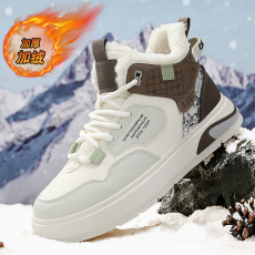 批发冬季新款加绒加厚皮面低帮运动鞋厚底增高拼色保暖系带<b class='q'>休闲</b>男鞋