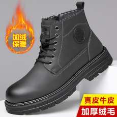 批发2024<b class='q'>秋</b>冬季男士马丁靴加绒保暖雪地靴百搭潮流厚底休闲鞋男工装靴