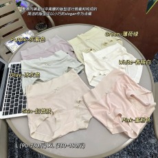 批发莫代尔7A桑蚕<b class='q'>丝</b><b class='q'>内裤</b>中高腰<b class='q'>无</b><b class='q'>痕</b>大弹力三角裤女