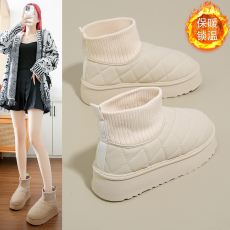 批发东北加绒高帮雪地靴女2024冬季新款学生ins韩版保暖<b class='q'>休闲</b>鞋棉鞋