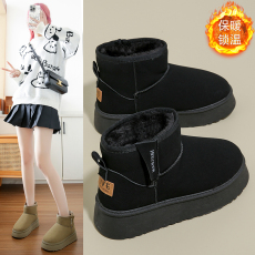 批发加绒高帮雪地靴女2024冬季新款学生ins韩版保暖<b class='q'>休闲</b>鞋东北棉鞋