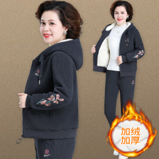 批发官图<b class='q'>中老年</b>人运动套装女冬装加绒50岁60中年妈妈外套秋冬老人衣服