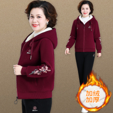 批发官图<b class='q'>中老年</b>人运动套装女冬装加绒50岁60中年妈妈外套秋冬老人衣服