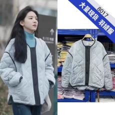 批发凡人歌章若楠李晓悦同款韩系蓝色羽绒服女冬季夹棉衣加厚短外套潮