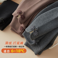 批发女童加绒<b class='q'>打底裤</b>外穿秋冬一体薄绒中厚国风灰色<b class='q'>儿童</b>冬季保暖裤