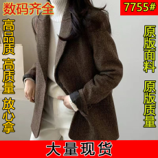 批发2024年秋装新款 纯色百搭羊毛呢西装外套女 <b class='q'>韩国</b>东大门<b class='q'>代购</b>