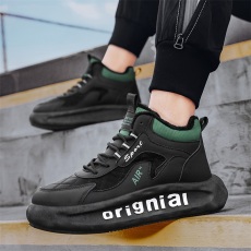 批发<b class='q'>秋</b>冬季高帮男棉鞋雪地靴