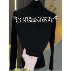 批发加绒加厚发热保暖长袖黑色高领德绒<b class='q'>品牌</b>打底衫女内搭秋冬内搭上衣