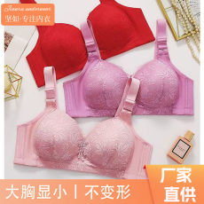 批发高质量大码薄款防下垂收副乳聚拢无钢圈<b class='q'>中老年</b>妈妈<b class='q'>文胸</b>性感内衣