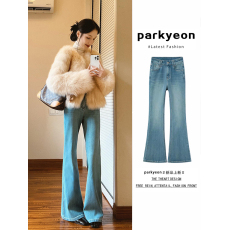 批发实价有货美式蓝色高腰显瘦喇叭<b class='q'>牛仔裤</b>女春季新款小众百搭阔腿裤子