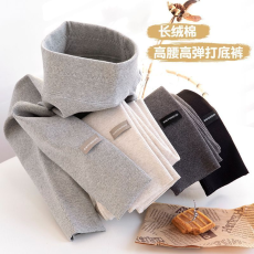 批发35棉 春秋冬一体加绒保暖裤女<b class='q'>宝宝</b>抓绒加厚外穿儿童裤子<b class='q'>打底裤</b>