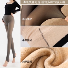 批发<b class='q'>孕妇</b><b class='q'>黑丝袜</b>光腿神器女加绒春秋冬季裸感黑丝透肤保暖<b class='q'>连裤袜</b>打底裤