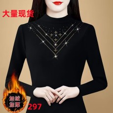 批发半高领<b class='q'>打底衫</b>女秋冬新款内搭修身<b class='q'>网纱</b>上衣长袖T恤衫洋气百搭小衫